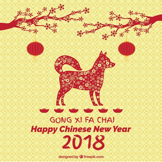 Chinese new year concept with dog in middle