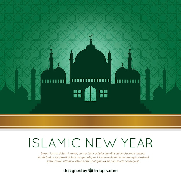 Green islamic new year background