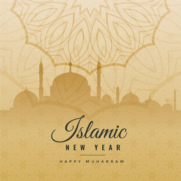 Islamic new year greeting in vintage style