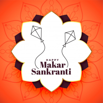 Happy makar sankranti orange creative festival greeting card Free Vector
