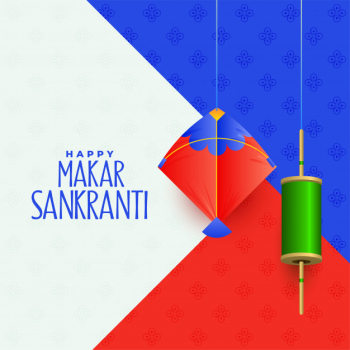 Kite with spool of string for makar sankranti festival card design Free Vector