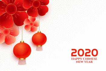 Elegant chinese new year flower and lantern greeting background Free Vector