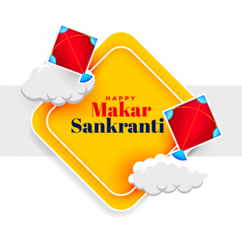 Happy makar sankranti festival card with kite and clouds Free Vector