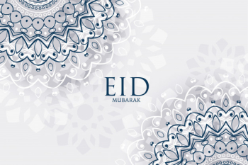 Decorative Eid Mubarak Greeting | Download now free vectors on Freepik