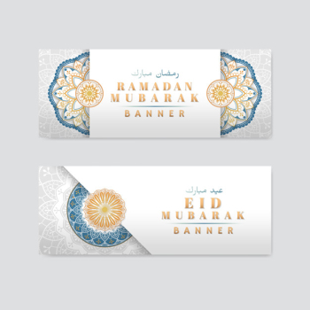 White eid mubarak banner