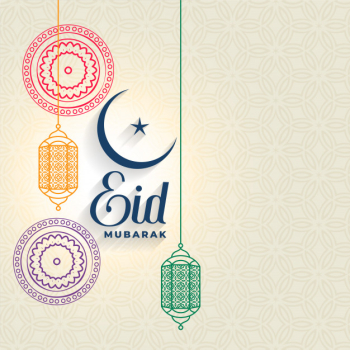 Eid mubarak festival decorative greeting background Free Vector