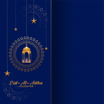 Eid al adha bakreed greeting in gold and blue colors Free Vector