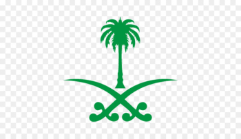 Saudi Arabia Saudi Vision 2030 Logo Cdr - saudi 