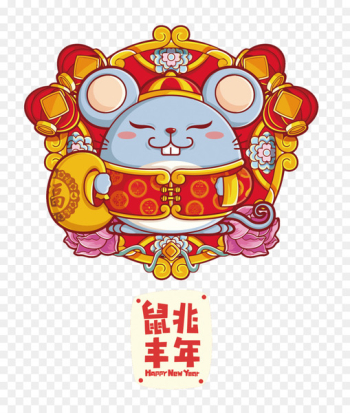 China Chinese zodiac Chinese New Year Rabbit Monkey - Vector zodiac mouse 