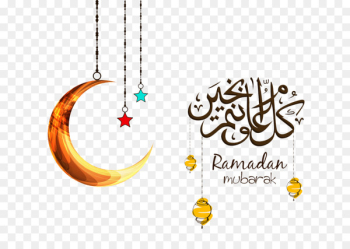 Eid Mubarak Ramadan Eid al-Fitr Wish Islam - Ramadan 