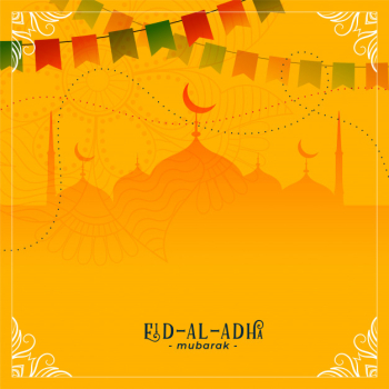 Eid al adha festival greeting with mosque decoration Free Vector
