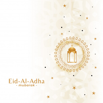 Beautiful eid al adha festival Free Vector