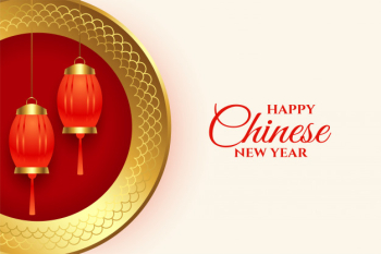 Beautiful chinese lanterns decoration new year background Free Vector