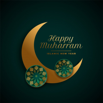 Happy muharram background with islamic moon decoration Free Vector