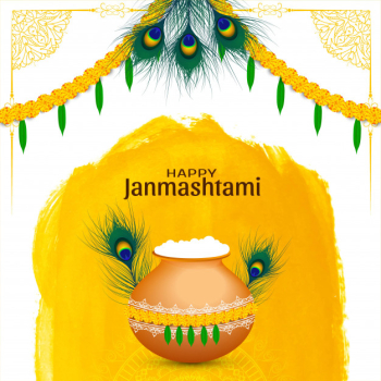 Elegant religious krishna janmashtami background Free Vector