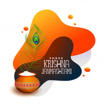 Happy krishna janmashtami festival background with dahi in handi Free Vector