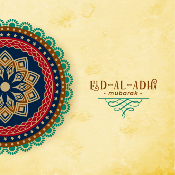 Arabic pattern style eid al adha background Free Vector