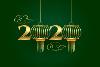 2020 golden chinese style new year  design Free Vector