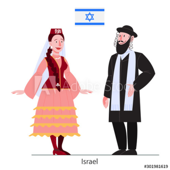 Vector illustration of Israel citizen in national costume with a flag