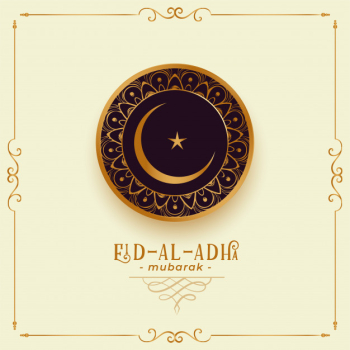 Eid al adha mubarak decorative background Free Vector