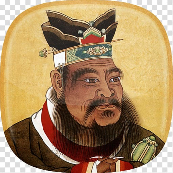 Confucius China Chinese philosophy Philosopher, China transparent background PNG clipart