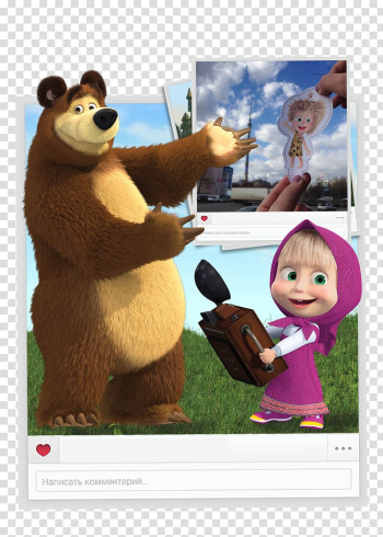 Bear and girl 3D cartoon illustration, Masha and the Bear Teddy bear Carnival Mascot, masha and the bear transparent background PNG clipart