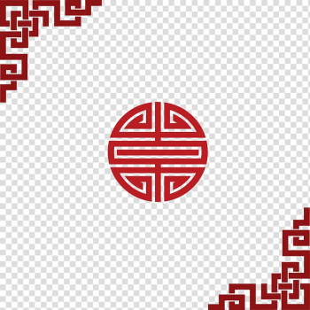 Red logo, China Chinese New Year Pattern, Chinese New Year red border transparent background PNG clipart
