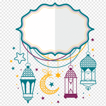 Eid Mubarak Eid al-Fitr Eid al-Adha, moon, white and multicolored frame concept, border, wedding Invitation, design png
