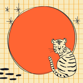 Chinese tiger frame, grid pattern | Free PSD - rawpixel
