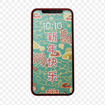 Chinese smartphone png, Lunar New | Free PNG Sticker - rawpixel