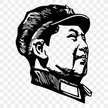 Mao Zedong png sticker, Chinese | Free PNG - rawpixel