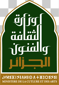 MINISTERE CULTURE ET DES ARTS ALGERIE Logo Vector