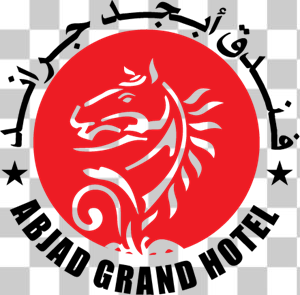 Abjad Grand Hotel - Dubai Logo Vector