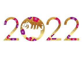 2022, Year Of The Tiger, Logo With Japanese Vintage Patterns. Free Vector