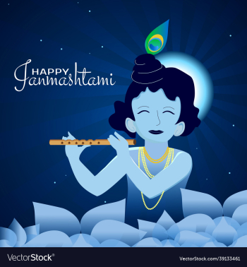 poster of god krishna playing the flute