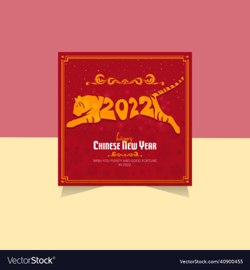 chinese new year 2022 design
