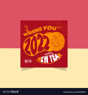 chinese new year 2022 design template