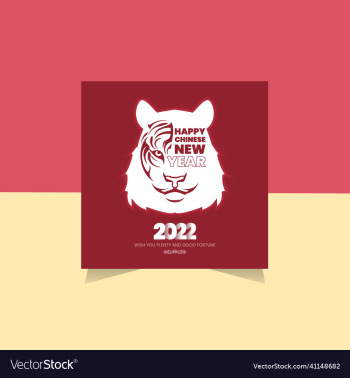 year of the tiger design template