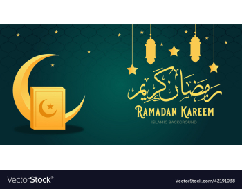 radient ramadan kareem background premium