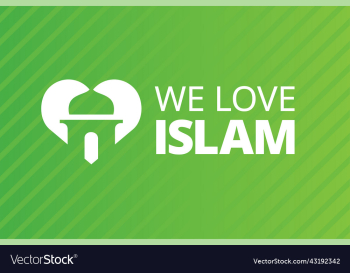 we love islam religion heart and mosque symbol