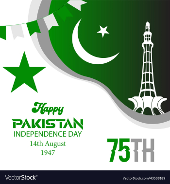 stylish independence pakistan day celebrating 75th