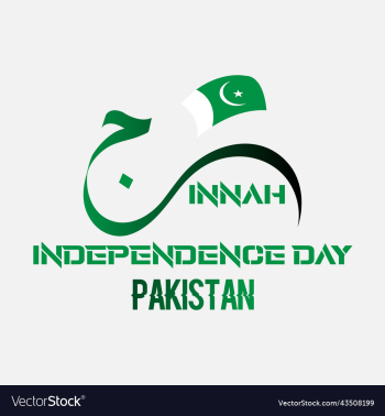 happy independence day jinnah pakistan