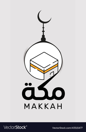 makkah file eps