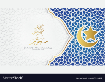 white and blue luxury islamic background