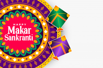 Decorative happy makar sankranti indian festival greeting card Free Vector