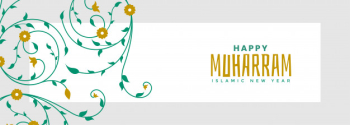 Happy muharram banner with arabic pattern Free Vector