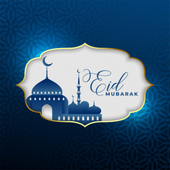 Beautiful eid mubarak card design in blue color Free Vector
