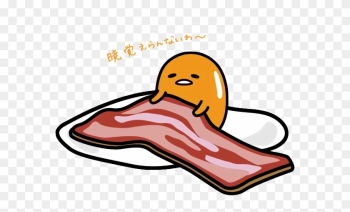 Com Gudetama The Lazy Egg Egg Bacon Sanrio - Kawaii Food Png