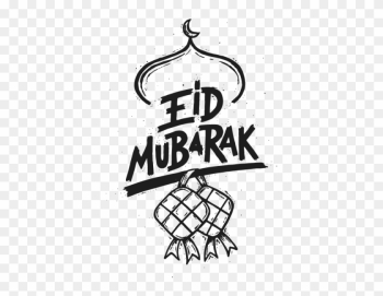 Modern Eid Mubarak Doodle Banner And Card Illustration, - Eid Mubarak