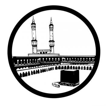 Mecca Silhouette